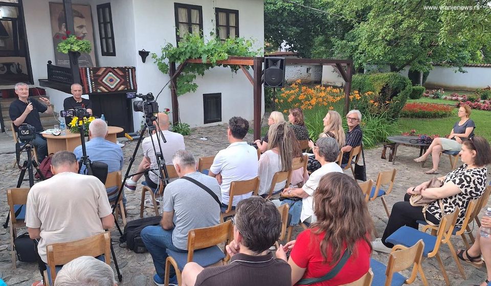 Foto Vranje news