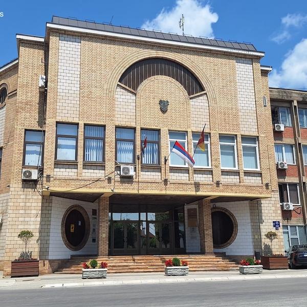 Foto ilustracija Vranje news