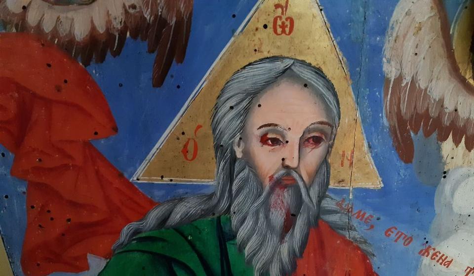 Foto Eparhija vranjska