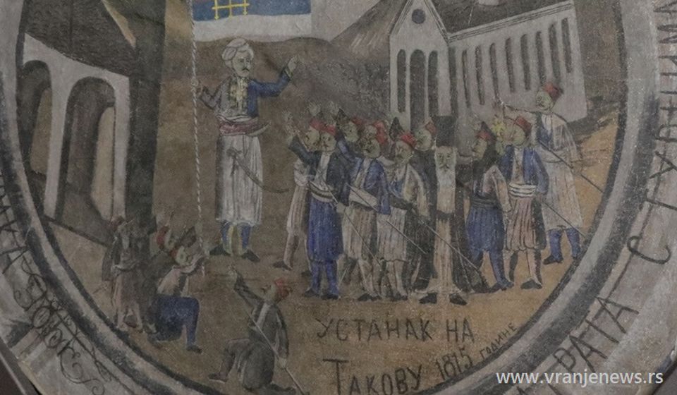 Foto Vranje news