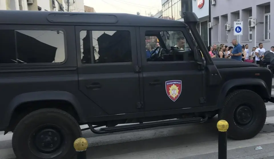 Foto ilustracija Vranje news