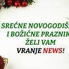Foto Vranje News