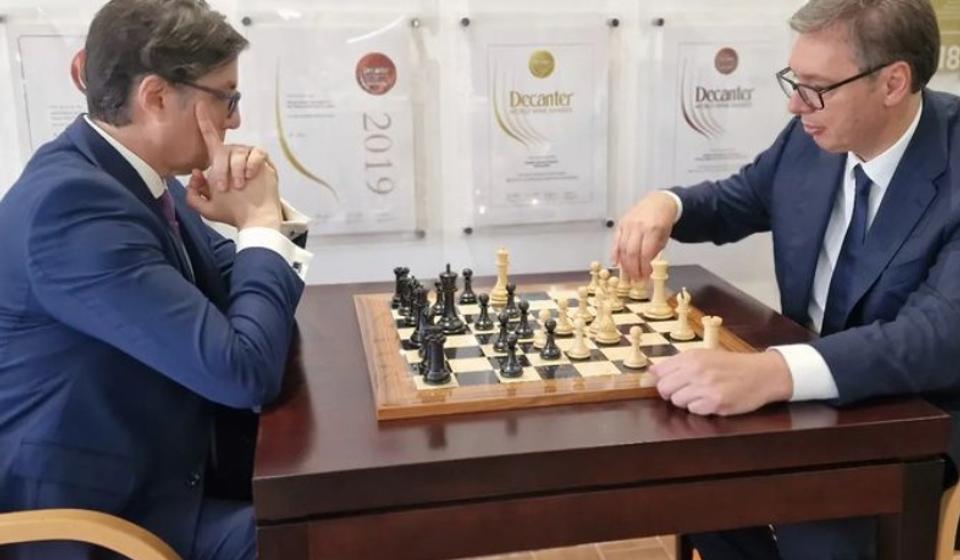 Foto www.instagram.com/buducnostsrbijeav