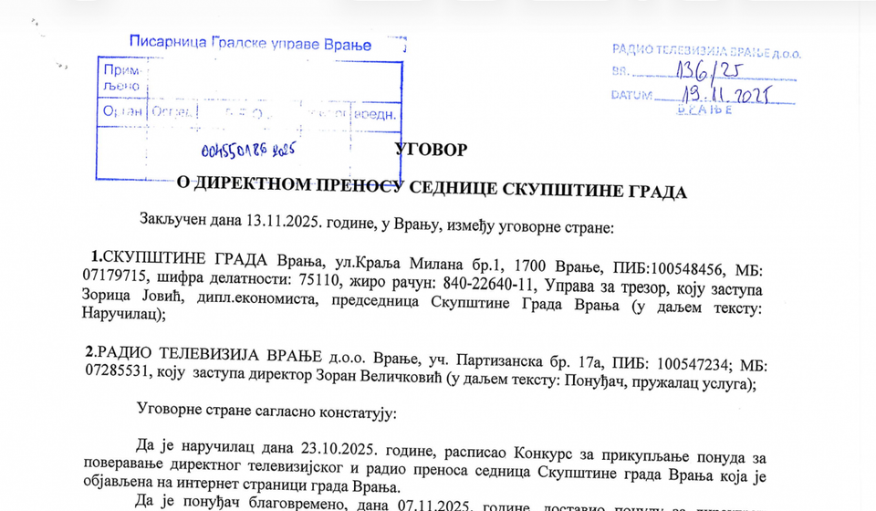 Ugovor jedinom ponuđaču. Foto printscreen ugovora između Skupštine grada Vranja i RTV doo