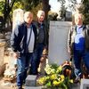 Delegacija Zavičajnog udruženja Vranjanaca u Beogradu danas na Borinom grobu: predsednik Dragan Mikić, članovi UO Branislav Stojanović i Srđan Simić. Foto Žuto cveće