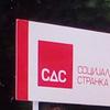 Foto VranjeNews