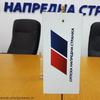 Foto VranjeNews