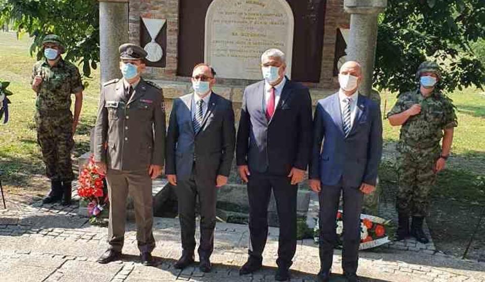 Foto www.vranje.org.rs