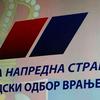 Foto VranjeNews