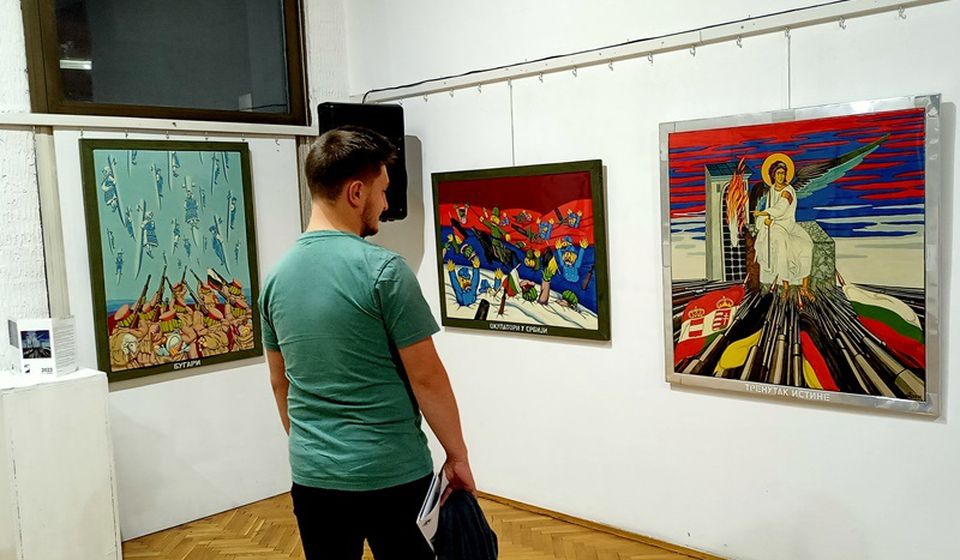 Foto Vranje News
