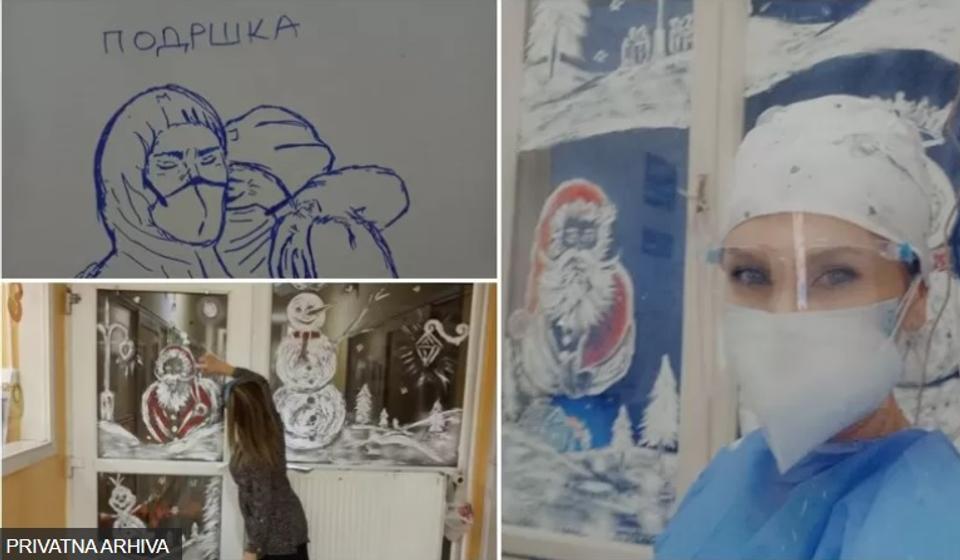 Foto printscreen BBS (lično vlasništvo Jasmine Stefanović)