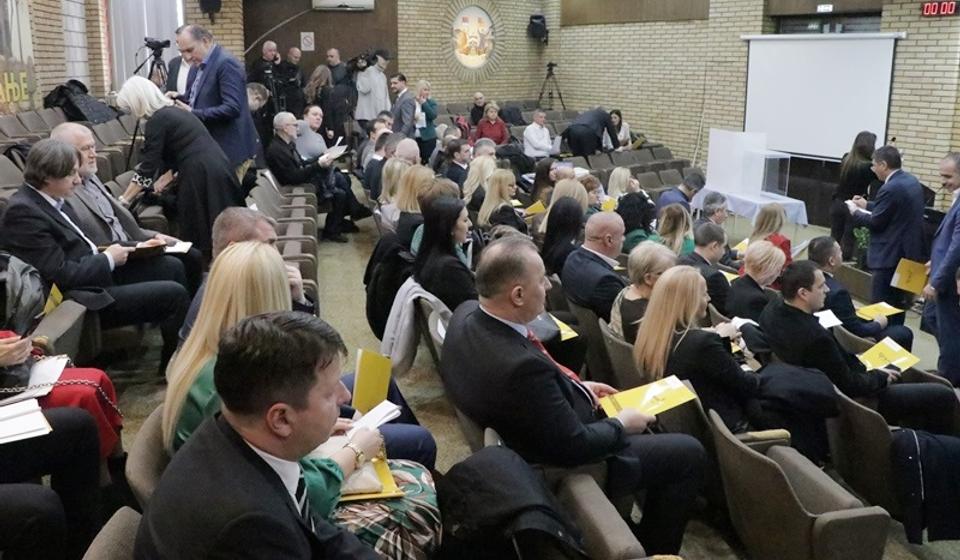 Foto ilustracija Vranje News