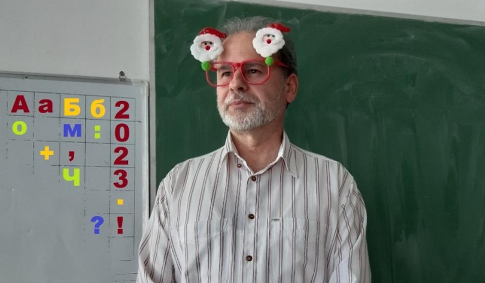 Foto lična arhiva MiDej