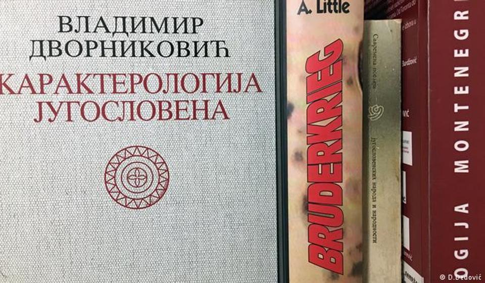 Vranje u Dvornikovićevim etnopsihološkim studijama. Foto screenshot (Dojče vele)