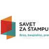 Foto logo Savet za štampu