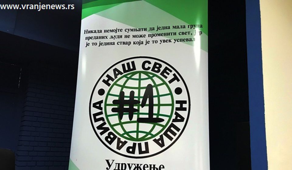 Foto Vranje news
