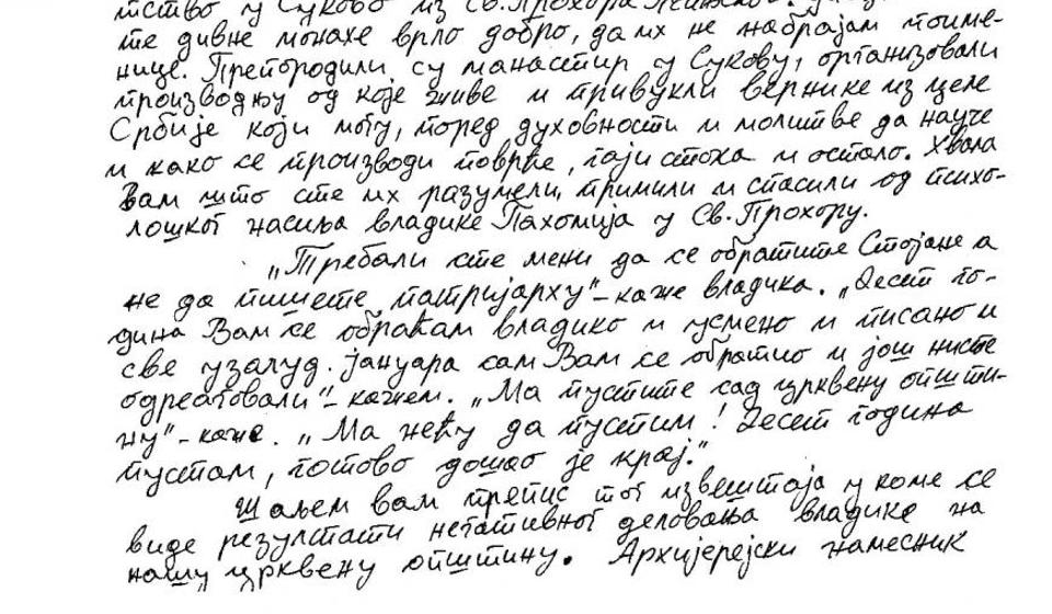 Pismo Sinodu SPC. Foto screenshot