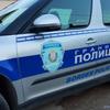 Foto VranjeNews