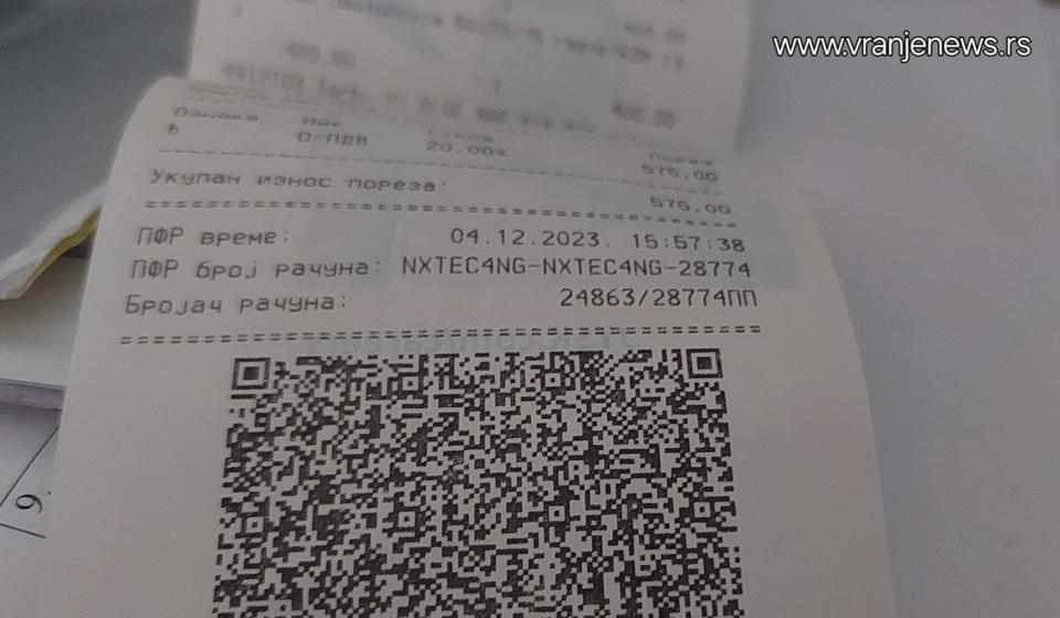 Foto ilustracija Vranje news