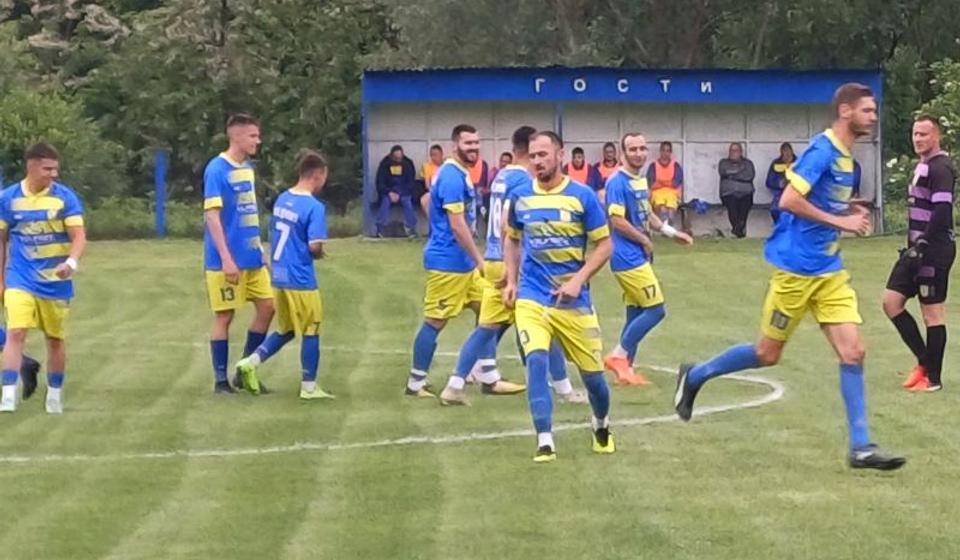 Foto ilustracija Vranje news