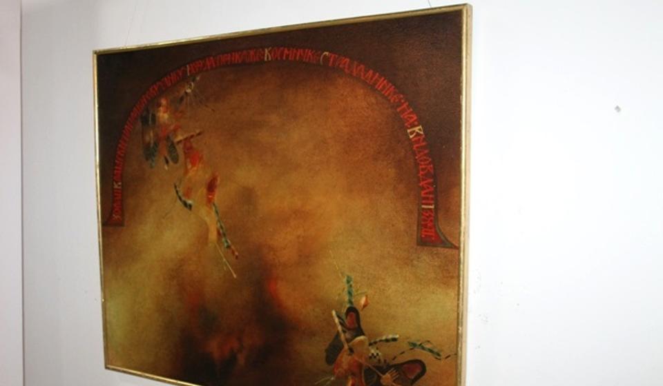 Kosmički stradalnici (1989). Foto VranjeNews