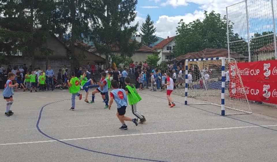 Foto igremladih.co.rs