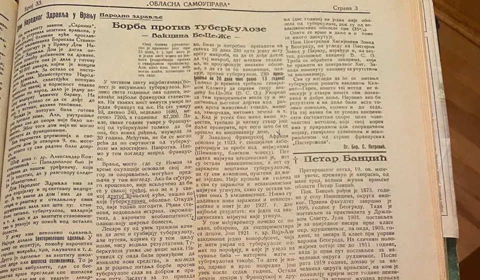 Posle primene BCG vakcine u Vranju 1926. i 1927, dr Petrović je u Oblasnoj samoupravi 28. oktobra 1928. objavio članak Borba protiv tuberkuloze (klik na novinski isečak za puni prikaz), Foto arhiva T.R.S.