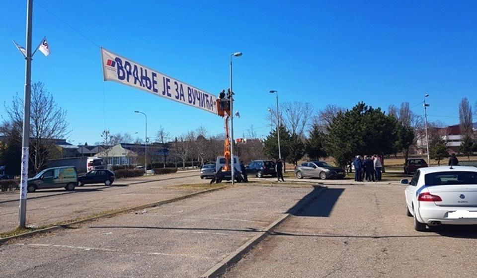 Foto ilustracija Vranje News