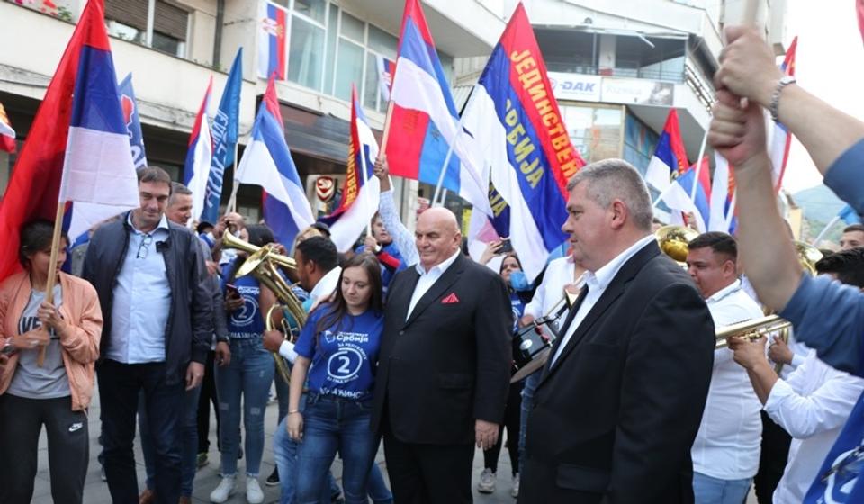 Foto ilustracija Vranje News