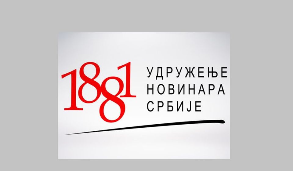 Foto logo UNS