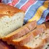 Ako poskupi i struja ode hleb u 70 dinara. Foto www.seriouseats.com