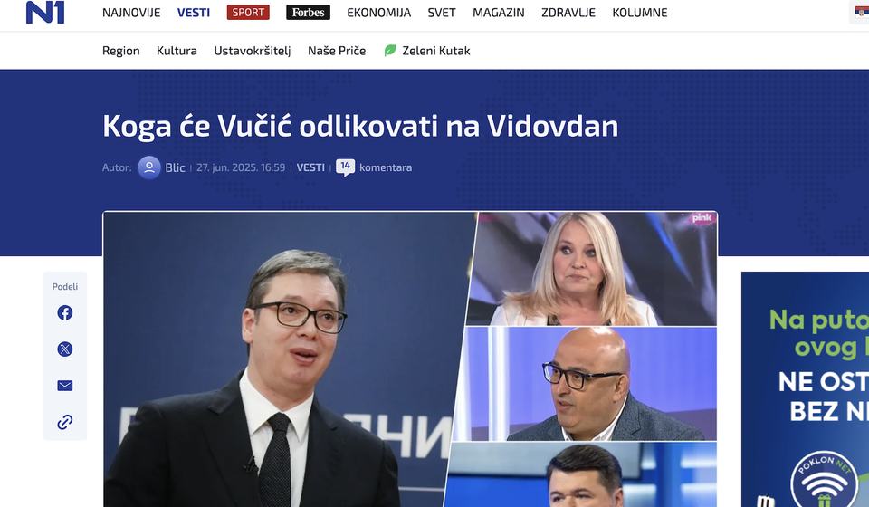 Foto Vesna Lalić/Nova.rs, Printscreen TV Pink, Youtube/RTS Jutarnji program - Zvanični kanal,TV Nova/ Ivan Dinić (printscreen N1)