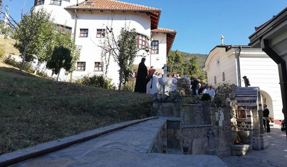 Foto Eparhija vranjska