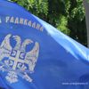 Foto ilustracija Vranje News