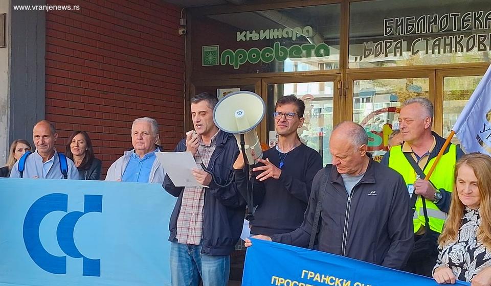 Foto ilustracija Vranje news