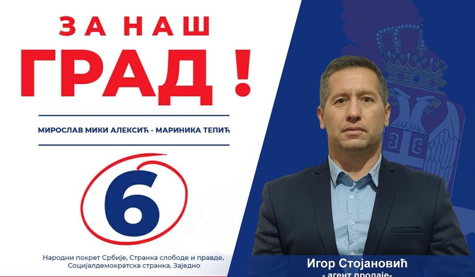 Igor Žike Stojanović. Foto promo Za naš grad