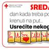 Foto www.vranje.org.rs
