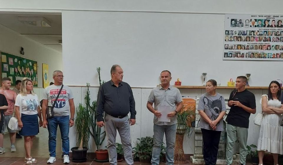 Foto vranje.org.rs