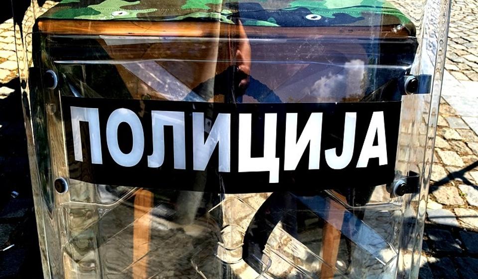 Foto ilustracija Vranje News