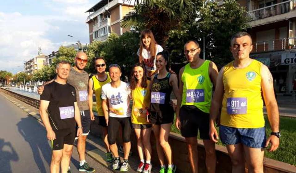 Foto AK Vranjski maratonci