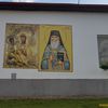 Foto Vranje News