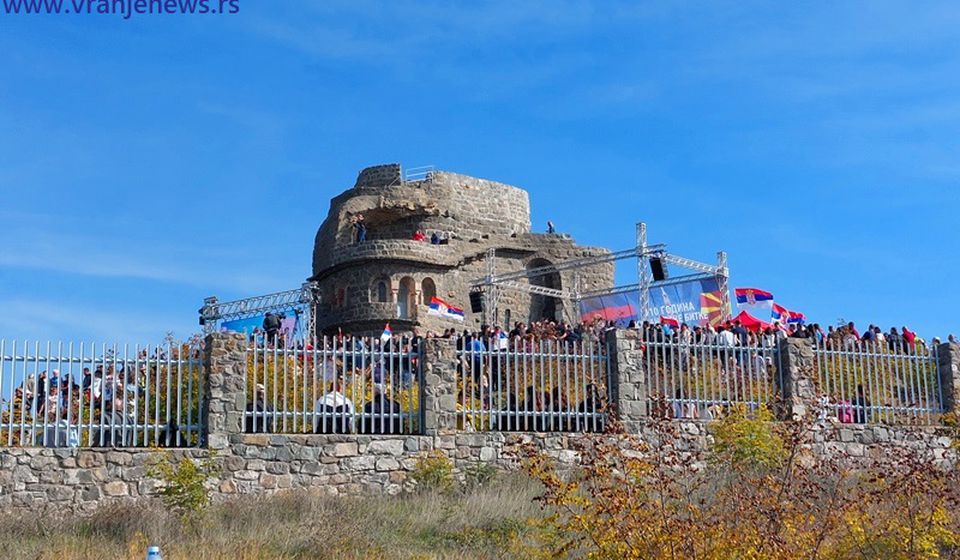 Sa svečanosti na Zebrnjaku. Foto Vranje News