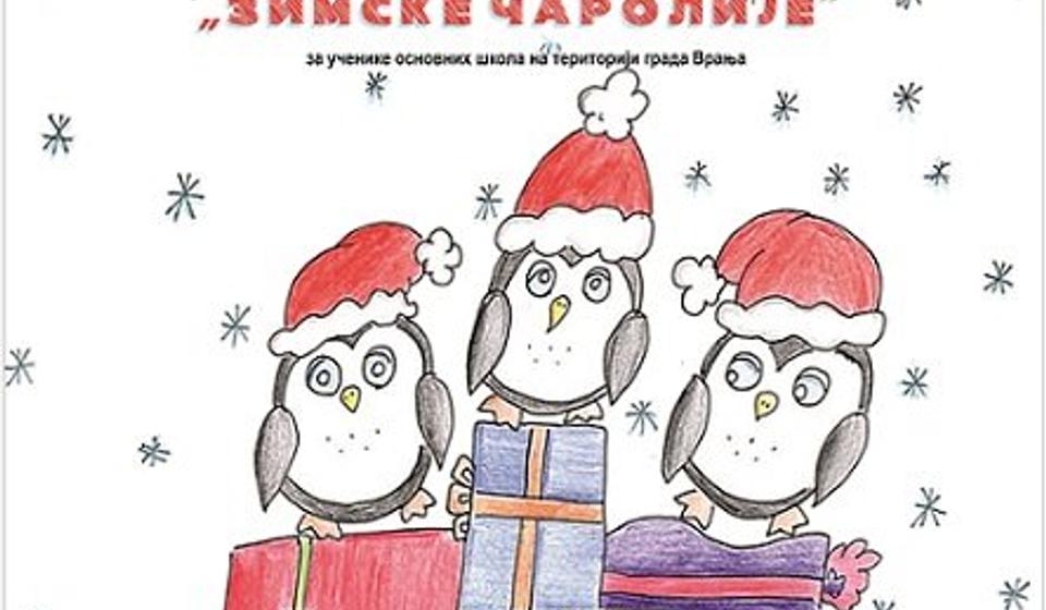 Foto printscreen ŠAF