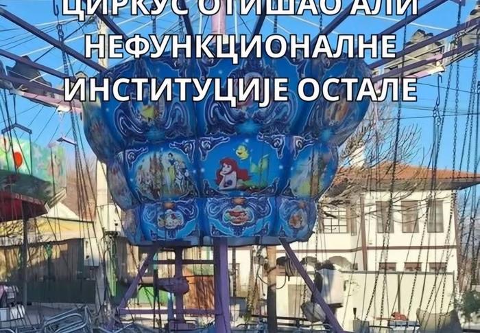 Foto Instagram stranica Zbor Vranje