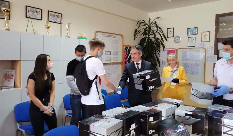 Foto www.vranje.org.rs