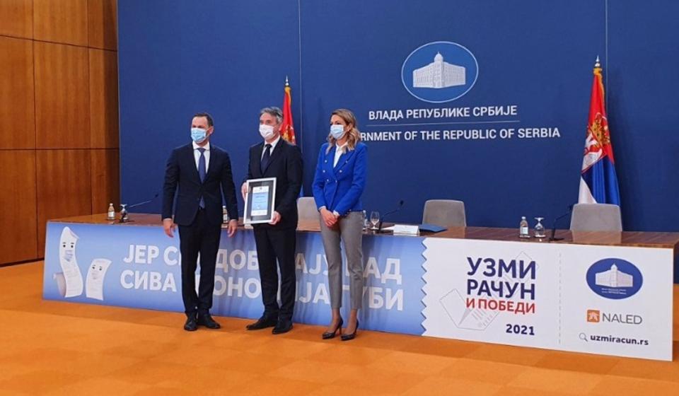 Foto www.vranje.org.rs