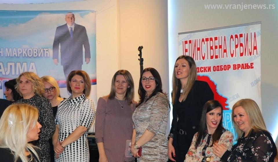 Članice Aktiva žena JS na jednom od skupova partije u Vranju. Foto ilustracija Vranje News