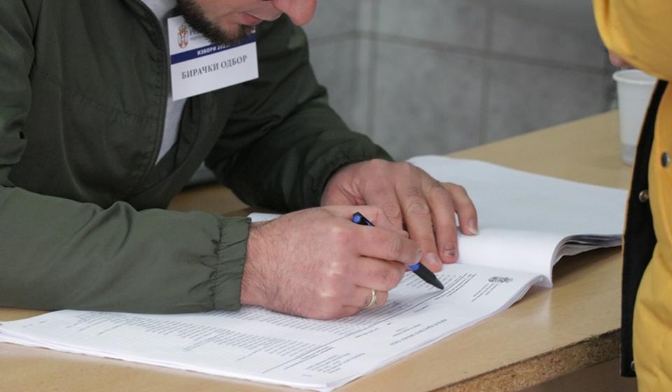 Foto ilustracija Vranje news