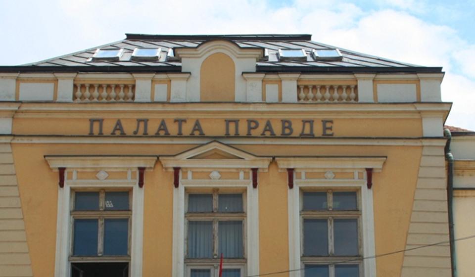 Foto ilustracija Vranje News