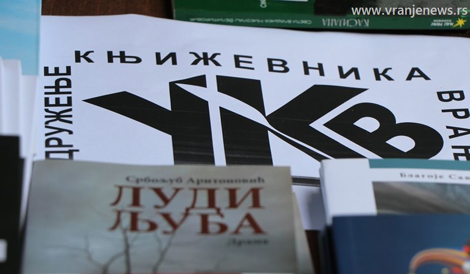 Na štandovima prvi put i izdanja Udruženja književnika Vranja. Foto Vranje News